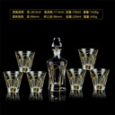 irregular-cup-set-bohemian-bottle-wine-b-2.jpg