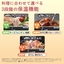 hitachi-tabletop-induction-cookers-hit-s-5.jpg