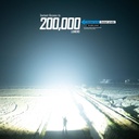 imalent-ms32-brightest-flashlight-200000-2.jpg