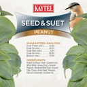 kaytee-seed-suet-no-mess-peanut-10-pound-6.jpg