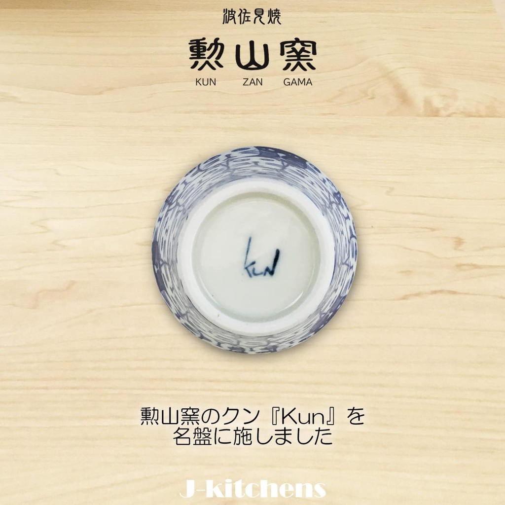 j-kitchens-pno606201-hasami-ware-dinner--4.jpg