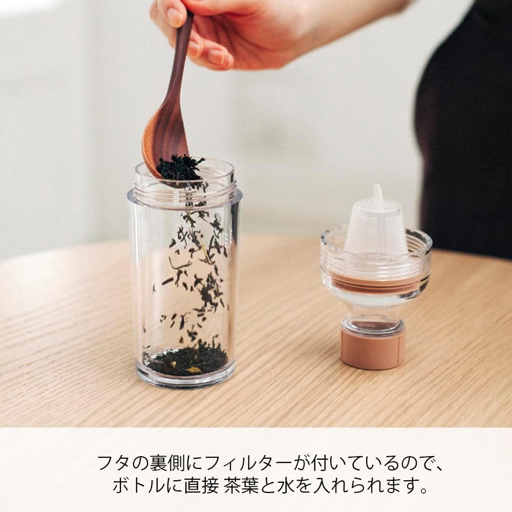 hario-cold-brew-tea-portable-bottle-400m-2.jpg