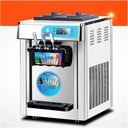 ice-cream-maker-accessories-replacements-5.jpg