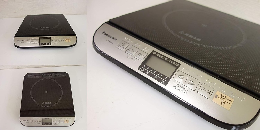 panasonic-ih-cooker-black-kz-ph33-k-2.jpg