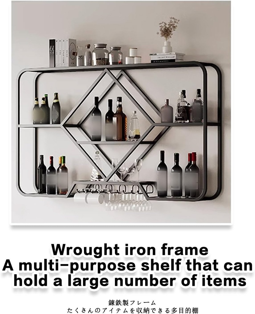 industrial-led-hanging-wall-mounted-wine-5.jpg