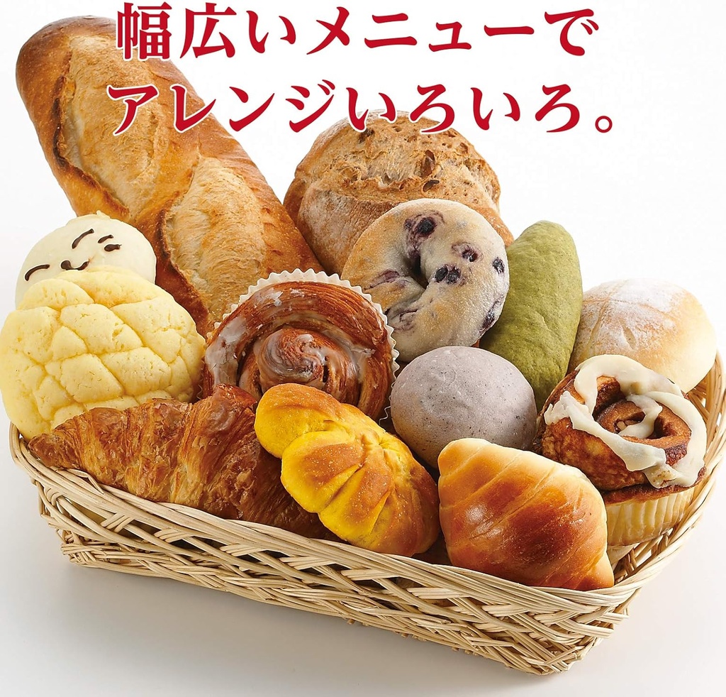 twinbird-home-bakery-automatic-tool-hold-3.jpg