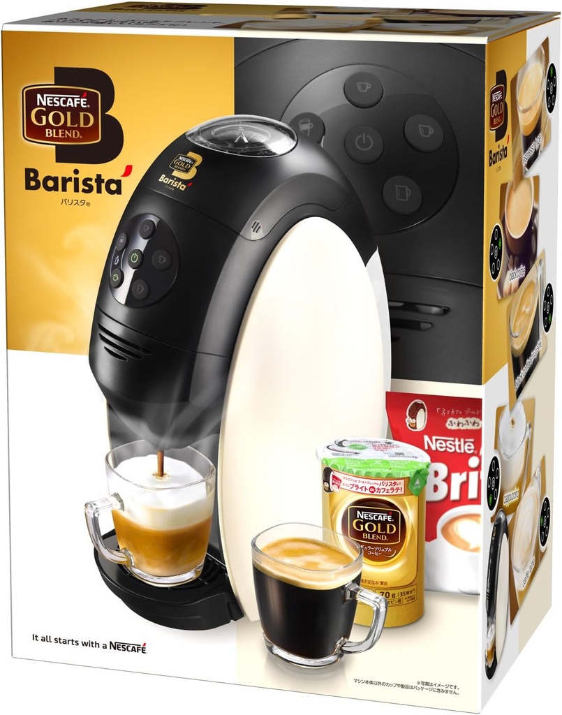 nescafe-gold-blendvaristor-white-color-2.jpg