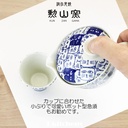 j-kitchens-pno606225-hasami-ware-dinner--5.jpg
