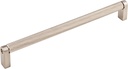 top-knobs-m2604-m2604-bar-pulls-8-1316-i-4.jpg