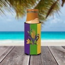 mardi-gras-feathered-mask-ultra-beverage-3.jpg