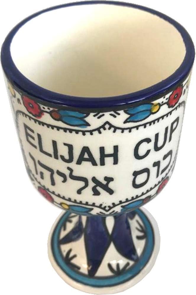 holy-land-market-ceramic-elijah-cupgoble-2.jpg