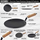 amicus-kitchen-premium-iron-tawa-for-rot-61janCqCCmL.jpg