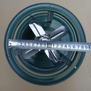 chimney-fan-60w80w100w-induced-draft-fan-2.jpg