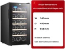 multifunctional-wine-cooler-with-wine-ca-3.jpg