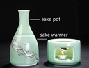 Sake Set Celadon Sake Set 9 PCS with Sake Warmer, Gift Box Packaging GYL24824