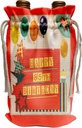 Wine Bag - 85th Birthday, Balloons, Cupcake, Stars, Block Letter, Orange, Green Birthday Design