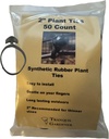 2" Synthetic Rubber Plant Ties - 50 Pack (2" Flat Length)