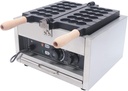 Waffle Maker, Machine NonstickWaffle Maker with Quick Heat-Up Make, Waffle Maker for Kids, Suitable for Breakfast, Snacks, Desserts