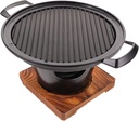 YARNOW 1set Portable Smokeless Barbecue Grill Non-stick Tabletop Roasting Oven for People for Outdoor Camping and Home Use Lightweight and Easy to Clean