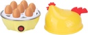 Electric Multifunctional Chicken Shape Rapid Egg Boiler, 7 Egg Capacity Automatic Shut Off Mini Breakfast Machine Electric Rapid Egg Cooker Egg Hard Boiled