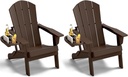 Adirondack Chair Set of 2, HDPE Folding Adirondack Chair with Multifunctional Cup Holder, Weather Resistant Fire Pit Chair for porches, patios, patios, poolsides, Decks.